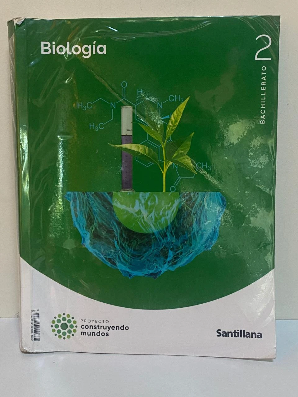 Biología, 2 bachillerato, Santillana